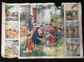 農忙托兒所（新中國妇女儿童题材，1954，金肇芳）