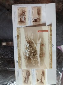 2002-12M黄河水利水电工程邮票小型张全新，面值8元打折出售 + 2002-12邮票