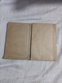 四部丛刊集部翰苑英华中州集