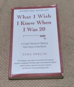 What I Wish I Knew When I Was 20：A Crash Course on Making Your Place in the World