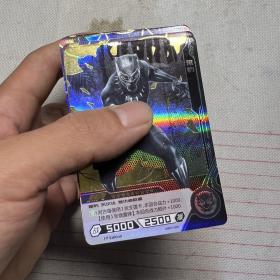 卡游 漫威复仇者联盟卡片 英雄对决卡（160张合售）