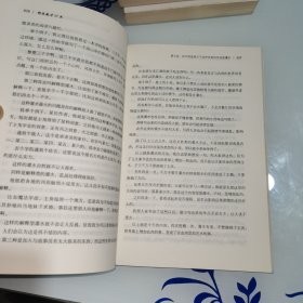 网文成才21天