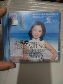 邓丽君--怀念精选 1VCD