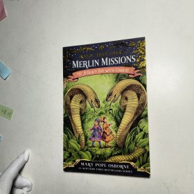 Magic Tree House #45：A Crazy Day with Cobras 神奇树屋45：眼镜蛇大冒险 ISBN9780375867958
