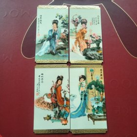 年历片1981  古代美女 中国外轮代理公司（四张全）