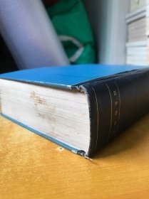 英国文学名篇选注【私藏 书内无笔记划线印章 品好看图】