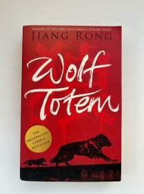 Wolf Totem 《狼图腾》英文原版