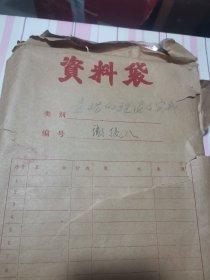 同一来源，著名 闽籍 女翻译家 谢翰如 （谢投八 女儿）旧藏：谢投八（1902-1995，著名美术教育家、油画家、福建省文联副主席、福建省美协主席、福福建师范大学美术学院创办人，1919至1934年留学菲律宾大学艺术学院和法国朱利安美术学院，1934年回国先后任教于福建师范大学艺术系）《素描的理论与实践》修改稿、附关于出版的相关信件、谈到找王西彦、沈昌文做序、爸爸生前校订过的最后一稿等（详见照片）
