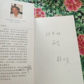 香港办报札记。
