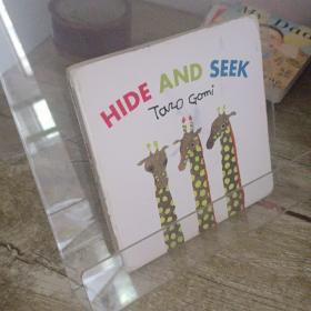 Hide and Seek 找找看（五味太郎）