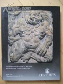 1994年佳士得拍卖：赛克勒珍藏中国艺术