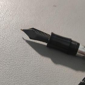 笔：黑色银边LILY美工笔 钢笔      共1件售   盒十五 美工笔