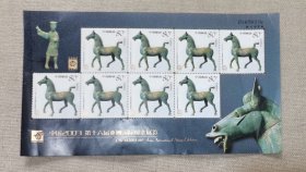 邮票 2003-23（亚洲邮展）小版张