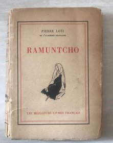 Ramuntcho