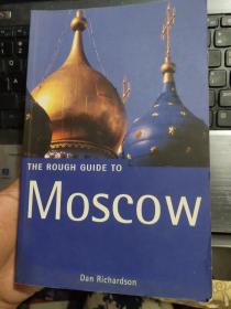 The Rought Guide to MOSCOW <莫斯科旅游指导> 英文原版 近全新