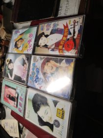 范晓萱磁带正版磁带刷牙歌、好想谈恋爱、等歌曲！共六盒磁带合让品见图！