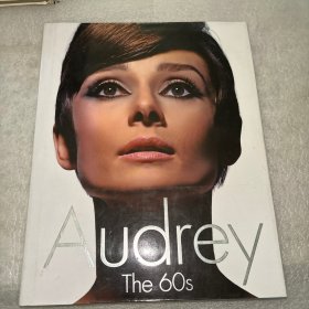 Audrey: The 60s奥黛丽：60年代