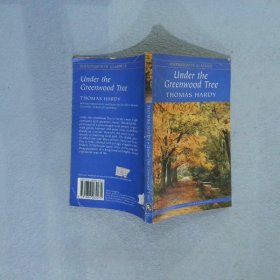 under the greenwood tree 綠林蔭下