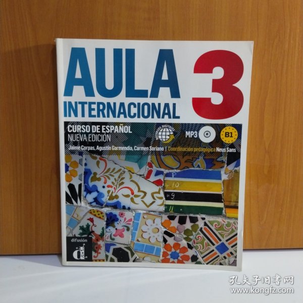 Aula Internacional 3+ CD 3 (B1) 【西班牙语？有一张光盘】