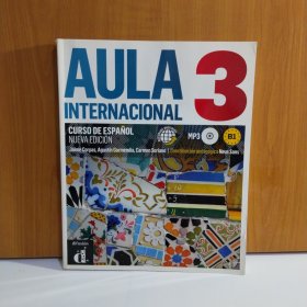 Aula Internacional 3+ CD 3 (B1) 【西班牙语？有一张光盘】