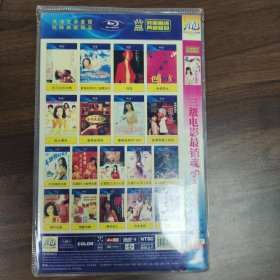 香港绝版老电影DVD电影合集，2碟装绝版