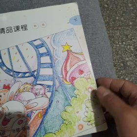 宁楠工作室视唱练耳精品课程初级上中下