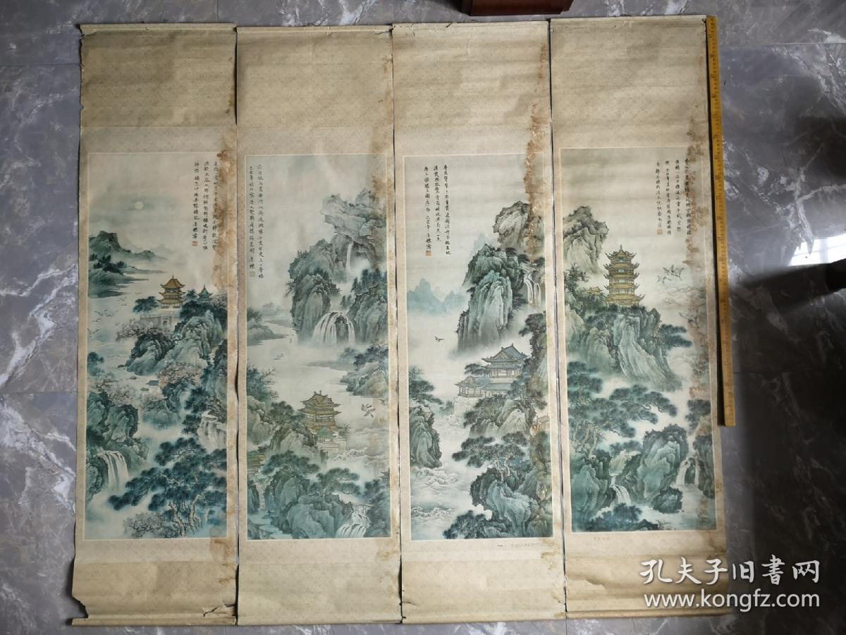 老旧年画四条屏，名楼古韵，黄鹤楼，鹳雀楼，岳阳楼，滕王阁，郭金标作