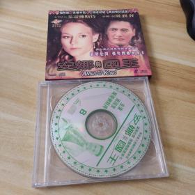 安娜与国王VCD2碟装