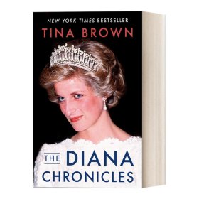 DIANA CHRONICLES, THE
