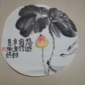 国画：悠游自得（手工托片）