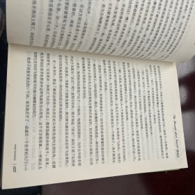 昆虫记 名家名译世界经典文学名著 原汁原味读原著