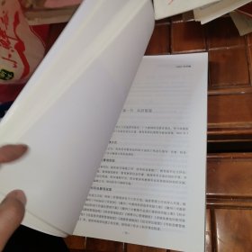 江西省赣州市第三中学校史志（1954-2014）