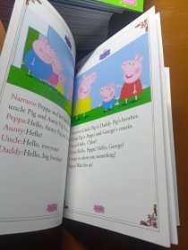 粉红猪小妹第一季 全52册