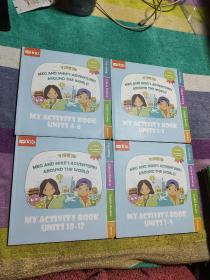 VIPKID MY ACTIVITY BOOK UNITS (1-3、4-6、7-9、10-12) 4册合售