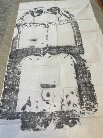 民国旧拓 魏造像拓片（河南图书馆藏石）