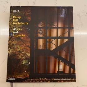 kerry hill architects works and projects