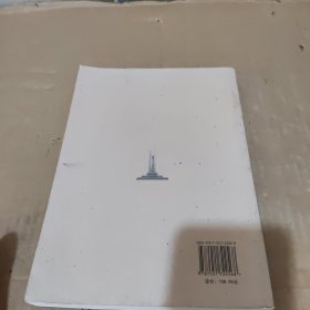 塔湾砺剑 我的八八级
