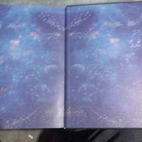 中国儿童视听百科·飞向太空