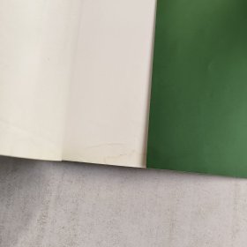 健康秘决:探索科学健康之路