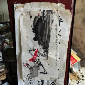 陈硕石国画98.50