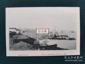 清末民国时期九江明信片（九江古城风景），九江古城位于长江边，画面真实记录了清朝九江古城和沿江一带的风景，文献史料价值颇高，极为少见，此明信片为国外回流之物。