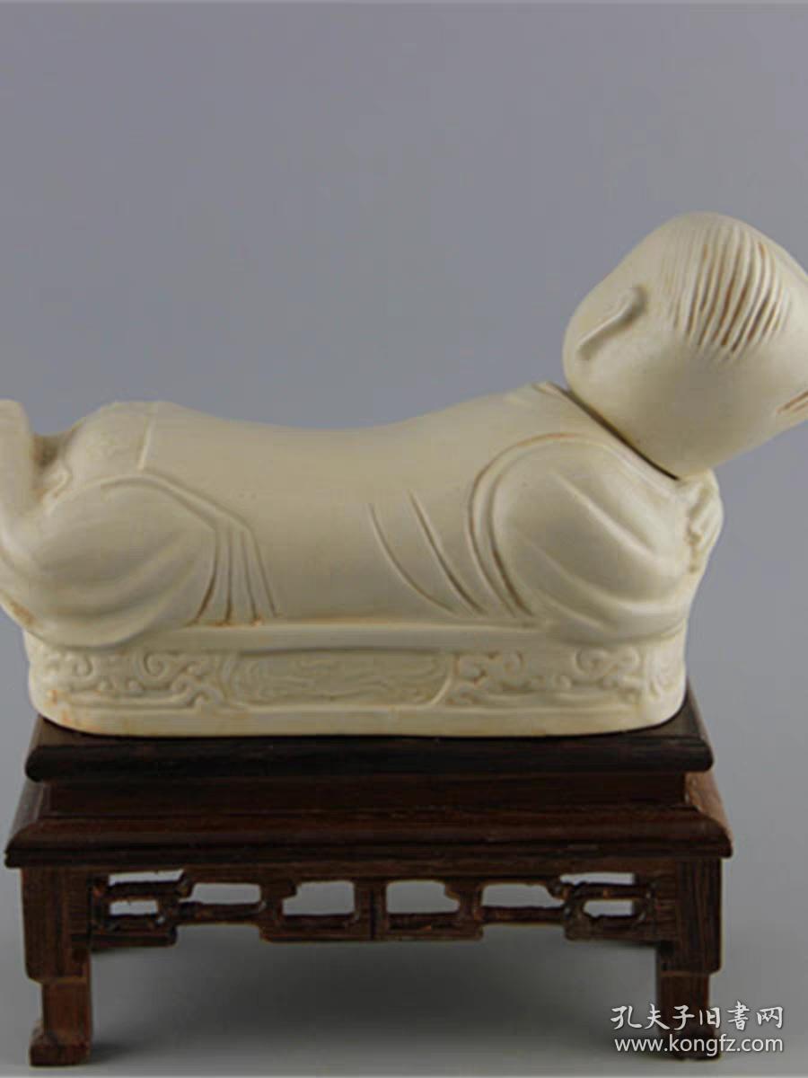 定窑白釉娃娃枕