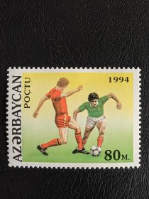 阿塞拜疆邮票。1994年美国世界杯。编号6193。本店经营全世界200个国家の新邮票，欢迎进店浏览、搜索、选购！