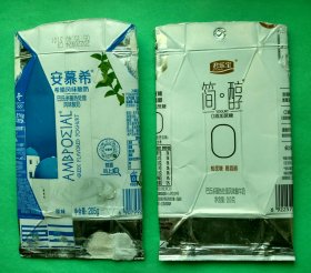 君乐宝·简醇+伊利·安慕希北京冬奥会合作伙伴--牛奶包装袋两个【内蒙古奶标】
