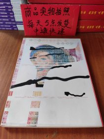 第三届华文青年诗人奖获奖作品