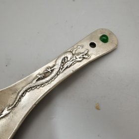 白铜龙凤福寿勺子藏银勺子 约103克