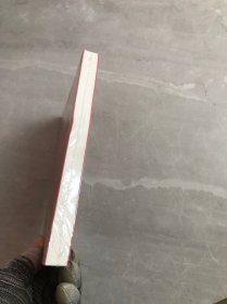 中国工会的历史细节