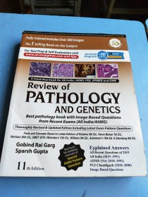 REVIEW OF PATHOLOGY AND GENETICS 第11版