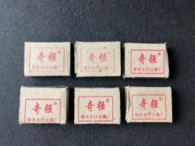 奇强火柴6盒