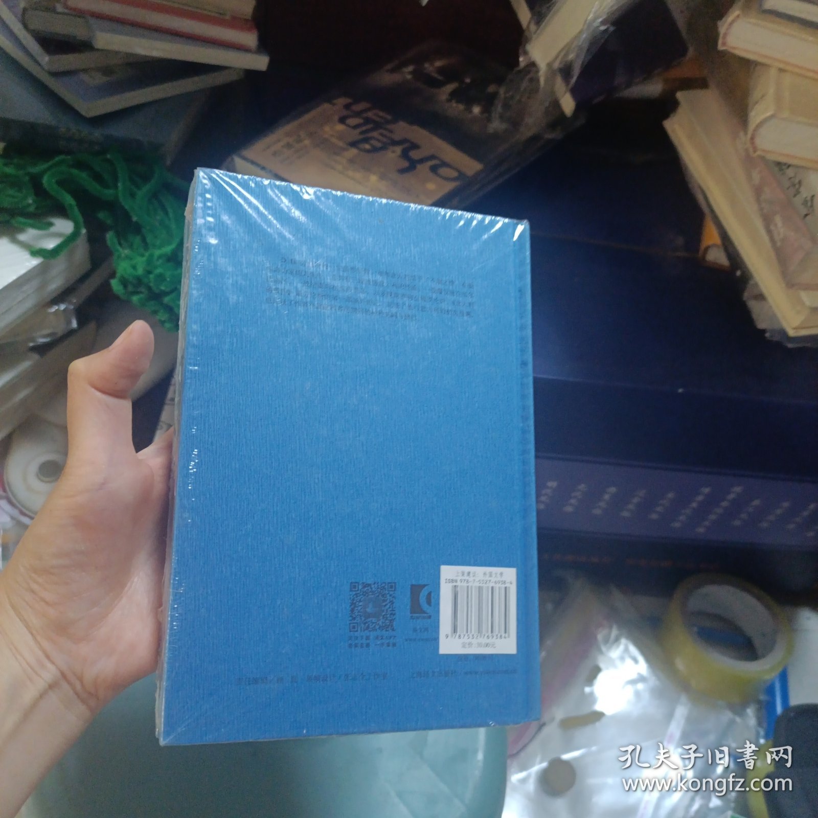 意大利的黄昏